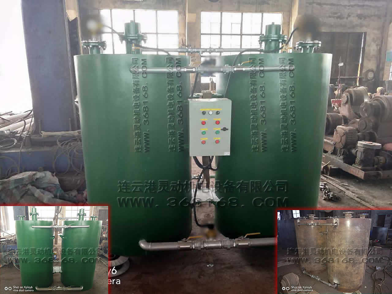 真空保持器|水泵真空保持器 真空保持器|水泵真空保持器