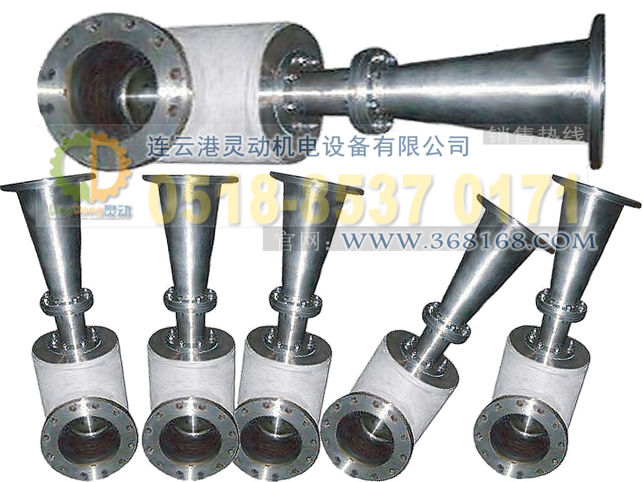 噴射器廠家,射汽抽氣器制造,蒸汽噴射器生產(chǎn)廠家